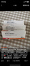 【原研進(jìn)口】易達比（EDARBI） 美阿沙坦鉀片 80mg*14片/盒 曬單實(shí)拍圖
