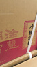 小糊涂仙（普仙）濃香型白酒 38度 500ml*6瓶 整箱裝 雙十一 曬單實拍圖