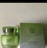 百雀羚（PECHOIN）護膚品面霜 草本水清漾沁膚保濕菁純霜50g品質(zhì)國貨 曬單實(shí)拍圖