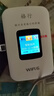 格行隨身wifi6官方正品新疆云南專拍無線網(wǎng)隨身wifi6移動無線網(wǎng)卡cpe路由器隨身wifi6非無限流量2025款 彩屏款【新疆云南可用】送流量 90天無理由送流量 曬單實拍圖