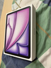 Apple/蘋(píng)果 iPad Air 11英寸 M3芯片2025年款 平板電腦 (128GB WLAN版)紫色 曬單實(shí)拍圖