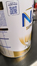 雀巢（Nestle）【官方旗艦正品】超級能恩適度水解新生嬰幼兒升級版奶粉 2段1罐【詢(xún)客服雙11限時(shí)95折券】效期27年4月 曬單實(shí)拍圖