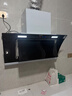 好太太億美油煙機側吸式抽油煙機雙電機家用廚房吸油煙機大吸力小型油煙機 900寬五鍵手感觸摸+自動(dòng)清洗 上門(mén)安裝 曬單實(shí)拍圖