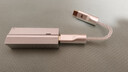 開(kāi)博爾DA5解碼耳放便攜小尾巴一體機手機電腦放大器平衡4.4+3.5mm 手機hifi解碼耳放線(xiàn) 銀色 曬單實(shí)拍圖