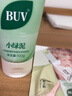 BUV黃子韜綠泥氨基酸洗面奶300g男女士深層清潔控油收毛孔去黑頭潔面 曬單實(shí)拍圖