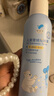 郁美凈雪絨花補(bǔ)水噴霧150g爽膚水曬后降溫噴霧補(bǔ)水保濕潤(rùn)膚 曬單實(shí)拍圖