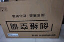 創(chuàng  )維京東嚴選空調1.5匹新一級能效暢享風(fēng)好省電 國家補貼變頻冷暖臥室掛機KFR-33GW/V3GB1A-N1以舊換新 曬單實(shí)拍圖