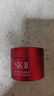SK-II大紅瓶面霜100g乳液護膚品抗皺套裝禮盒sk2化妝品全套生日禮物女 曬單實(shí)拍圖