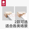 babycare防撞角嬰兒護角防磕碰寶寶安全加厚保護套L型-卡塔白12個(gè) 曬單實(shí)拍圖