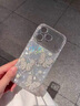 巴蒂尼 適用蘋(píng)果17promax手機殼iphone17pro立體珍珠蝴蝶16新款15水鉆鏡頭膜14pro全包防摔13高級12外殼 【白色貝殼紋】立體珍珠蝴蝶*水鉆鏡頭膜 iPhone 17 曬單實(shí)拍圖