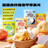 babycare兒童保溫杯嬰兒寶寶吸管水杯霸王龍不銹鋼保溫杯300ml-新舊款混發(fā) 曬單實(shí)拍圖