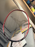 李寧（LI-NING）羽毛球拍雷霆小鋼炮黑色全碳素專(zhuān)業(yè)進(jìn)攻型單拍5U已拉線(xiàn)AYPT307-5 曬單實(shí)拍圖