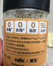 贊否松茸鮮110g0防腐0添加 減鈉代替雞精和鹽調(diào)味炒菜煲湯提鮮菌菇粉 曬單實(shí)拍圖