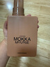 媽媽壹選MOKKA MOUSSE洗衣液650ml 持久留香112天2025年度色  曬單實拍圖