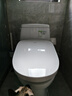 海爾（Haier）智能馬桶蓋 紫外線殺菌電解水噴霧殺菌全功能家用坐便蓋 X-R60 曬單實(shí)拍圖