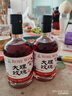 飲相戀云南大理玫瑰花酒375ml/瓶裝云南特產(chǎn)玫瑰酒鮮花酒8度花果酒 玫瑰花酒375ml*2瓶 曬單實(shí)拍圖