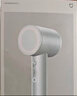 米家小米高速吹風(fēng)機PRO 50°恒溫吹發(fā)器 家用三檔可調電吹風(fēng)節日禮物 貝母白 曬單實(shí)拍圖