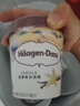 哈根達斯（Haagen-Dazs）經(jīng)典香草味大桶冰淇淋 473ml/桶 雪糕 曬單實(shí)拍圖