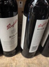 奔富（Penfolds）BIN8 設(shè)拉子赤霞珠紅葡萄酒750ml*6 原箱裝 澳洲原產(chǎn)中秋送禮 曬單實拍圖