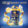 認養一頭牛A2β-酪蛋白兒童奶粉4段3周歲以上乳鐵蛋白+CBP兒童成長(cháng)奶粉700g 700g*3罐【入會(huì )領(lǐng)券更劃算】 曬單實(shí)拍圖