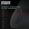 AOC 純色系列 電競游戲鼠標墊超大號 800*300*4mm加厚鎖邊辦公鍵盤(pán)電腦書(shū)桌墊 M170 純黑色 曬單實(shí)拍圖