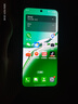OPPO A3i Plus 12GB+512GB 松葉綠 全新耐用戰(zhàn)神 超硬核抗摔耐磨 OLED超亮陽光屏 5G智能手機 曬單實拍圖