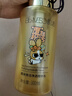 肌活（Bio-MESO） 糙米水30ml2.0精華水爽膚水化妝品補(bǔ)水保濕控油提亮嘗鮮生日禮物 曬單實(shí)拍圖