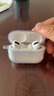 梵貞適用于蘋(píng)果耳機充電倉airpods2 3pro2充電盒倉pro一二代耳機盒子充電倉補配1airpod單賣(mài)藍牙耳機倉 airpodspro1代充電倉 曬單實(shí)拍圖