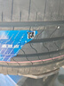 普利司通汽車(chē)輪胎 235/45R18 94W  泰然者TURANZA 6 配套豐田凱美瑞 曬單實(shí)拍圖