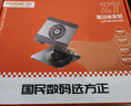 方正Founder筆記本電腦支架 磁吸散熱風(fēng)扇 ipad平板360°旋轉無(wú)級升降懸停金屬架 直播游戲繪畫(huà)增高電競顯示桌 曬單實(shí)拍圖
