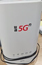 中國聯(lián)通聯(lián)通VN007+ 5G CPE移動(dòng)路由器插卡全網(wǎng)通無(wú)線(xiàn)上網(wǎng)卡4個(gè)千兆網(wǎng)口寬帶直播上網(wǎng) VN007公開(kāi)版+ 聯(lián)通vn007+加聯(lián)通5G 1500G/月年套餐 曬單實(shí)拍圖