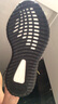阿迪達斯Yeezy350夏日透氣椰子男女休閑鞋HQ7045 40.5 曬單實(shí)拍圖