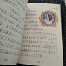稻草人書(shū)葉圣陶（彩圖注音版）兒童文學(xué)注音版 一二三年級小學(xué)生課外閱讀經(jīng)典叢書(shū) 注音版少兒讀物 課外閱讀系列 曬單實(shí)拍圖
