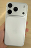 Apple/蘋果 iPhone 17 Pro Max 256GB 星宇橙色 支持移動聯(lián)通電信5G 雙卡雙待手機【送聯(lián)通話費券】 曬單實拍圖