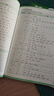 2026版萬(wàn)唯中考初一七年級初中英語(yǔ)聽(tīng)力專(zhuān)項訓練特訓全國通用萬(wàn)維 曬單實(shí)拍圖