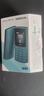 NOKIA新105 4G 全網(wǎng)通移動(dòng)聯(lián)通電信 老人老年按鍵直板學(xué)生兒童備用戒網(wǎng)手機 雙卡雙待  藍色 曬單實(shí)拍圖
