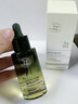 維特絲愈創(chuàng  )木祛痘精華控油修護保濕淡化痘印去痘痘收縮毛孔男女士護膚品 曬單實(shí)拍圖