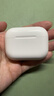 Apple/蘋(píng)果 AirPods Pro (第三代) 搭配MagSafe充電盒 (USB-C) 蘋(píng)果耳機 藍牙耳機 適用iPhone/iPad/Mac 曬單實(shí)拍圖