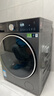 小天鵝（LittleSwan）滾筒洗衣機小烏梅3.0/2.0家用全自動(dòng)10KG 超薄純平全嵌 超微凈泡水魔方 洗烘一體 智能投放 小鋼炮 【洗脫一體】新款3.0輕享版SC08PRO 【八折補貼】 曬單實(shí)拍圖