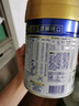 美素佳兒（Friso）皇家較大嬰兒配方奶粉2段（6-12個(gè)月）400克 乳鐵蛋白 新國標 曬單實(shí)拍圖