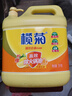 欖菊洗潔精大桶5kg 菊之語(yǔ)檸檬去油果蔬清洗劑餐具食品用級別洗滌靈 曬單實(shí)拍圖