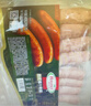 荷美爾（Hormel）經(jīng)典臺式爆汁烤腸180g/袋x3 冷藏熟食火腿腸熱狗燒烤食材 曬單實拍圖