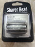東耐倫適配博朗8系剃須刀頭網(wǎng)膜配件83M適配Braun博朗8370cc/8617s/8325S/8340S/8391CC/Series8整個(gè)刀頭 曬單實(shí)拍圖