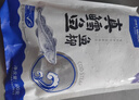 1號會(huì )員店 真鱈魚(yú)塊魚(yú)柳兒童鱈魚(yú) 帶皮去刺寶寶輔食海鮮水產(chǎn) 凈重600g/袋  曬單實(shí)拍圖