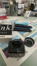 百樂(lè )（PILOT）非碳素墨水不堵筆 鋼筆用墨水瓶裝30ml INK-30-B原裝進(jìn)口黑色 曬單實(shí)拍圖