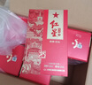 紅星二鍋頭 百年醇和紅壇 清香型白酒 53度 500ml*6瓶 整箱裝 口糧酒 曬單實(shí)拍圖