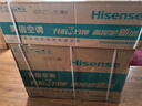 海信（Hisense）空調 大2匹 易省電E370 AI省電 速冷熱 仿真自然風(fēng) 新一級國家補貼20%空調掛機 KFR-50GW/E370-X1 曬單實(shí)拍圖