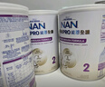 雀巢（Nestle）能恩全護適度水解6HMO嬰幼兒奶粉2段800g/罐6-12個(gè)月低敏免疫力 曬單實(shí)拍圖