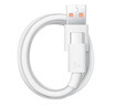 華為原裝6A數據線(xiàn) USB Type-A轉USB Type-C/1m線(xiàn)長(cháng)/支持66W（11V6A）充電 白色CC790 曬單實(shí)拍圖