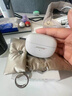 Bose【政府補貼】 Ultra 開(kāi)放式耳機-晨霧白 小耳環(huán)耳夾 不入耳開(kāi)放式無(wú)線(xiàn)藍牙運動(dòng)耳機 雙11購物推薦 曬單實(shí)拍圖